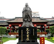 德庆天气预报60天
