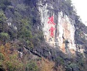 阳春天气预报60天
